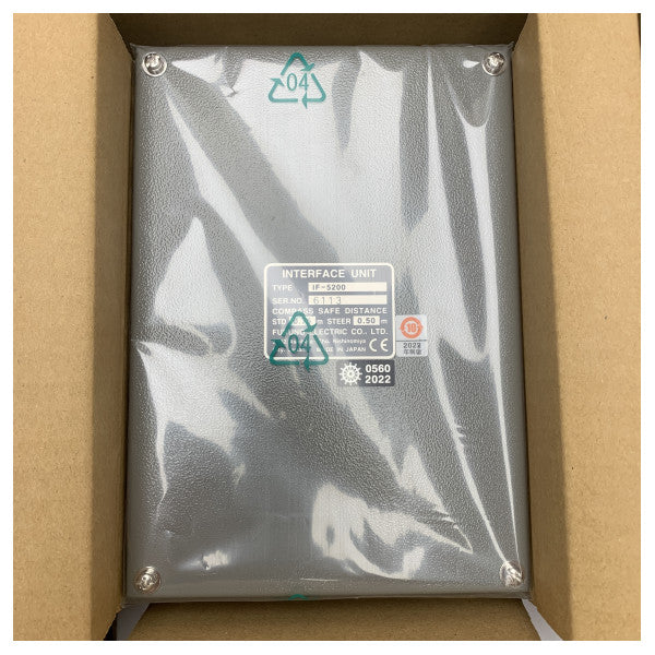 Furuno VDR VHF Interface Unit IF-5200 - Modulu ta' Komunikazzjoni Marittima Affidabbli 24V DC 