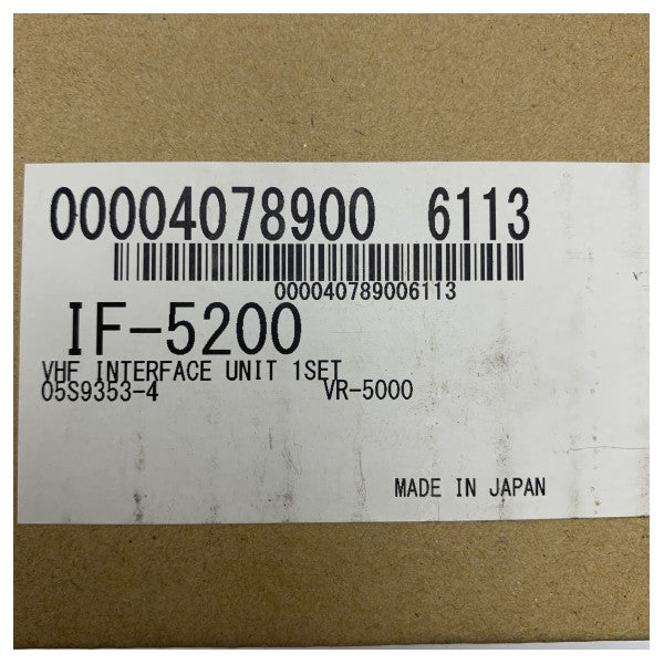 Furuno VDR VHF Interface Unit IF-5200 - Modulu ta' Komunikazzjoni Marittima Affidabbli 24V DC 
