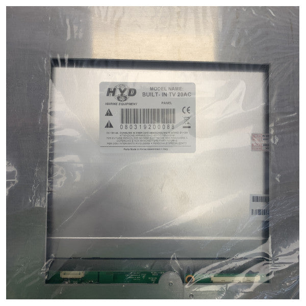 تلفاز HYD 260L بحري مدمج 20 بوصة للسفن � شاشة عرض ترفيه بحري متينة مقاومة للماء