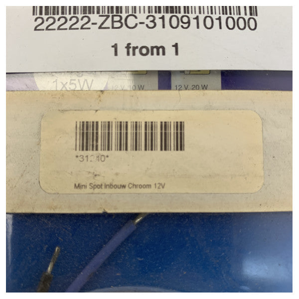 Aqua Signal Monte Carlo Halogen 12V downlight strålkastare - 3109101000