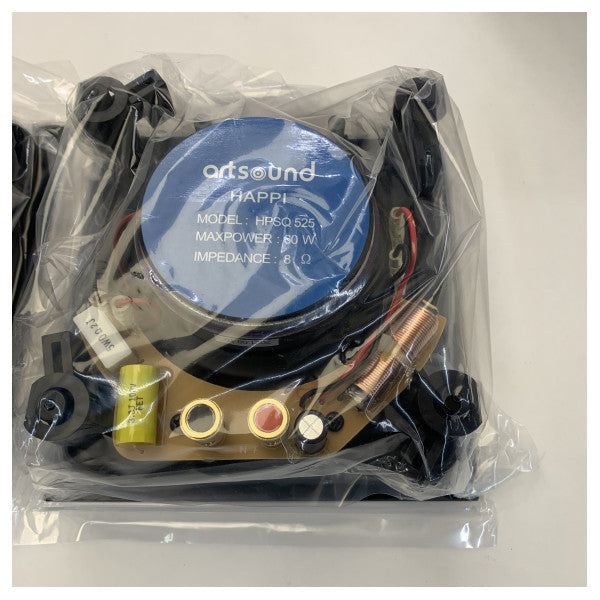 Artsound HPSQ525 125W 2-way build in square waterproof speaker kit