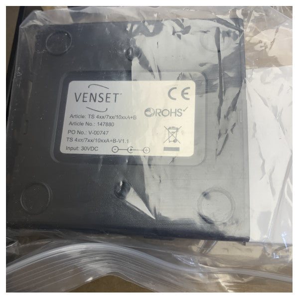 エクサルト・ヴェンセット・電動テレビリフト TS700A（65 KG テレビ用、600 - 1300 mm） 