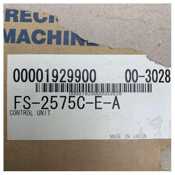 フルノFS2575 MF/HF無線電話コントロールユニット