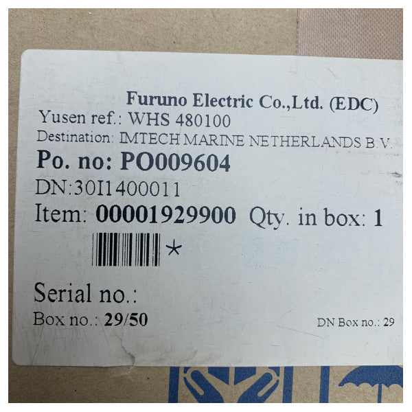 フルノFS2575 MF/HF無線電話コントロールユニット