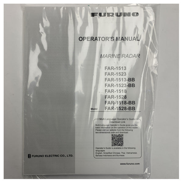 Морски радар Furuno FAR1528BB с RSB120 и RPU024