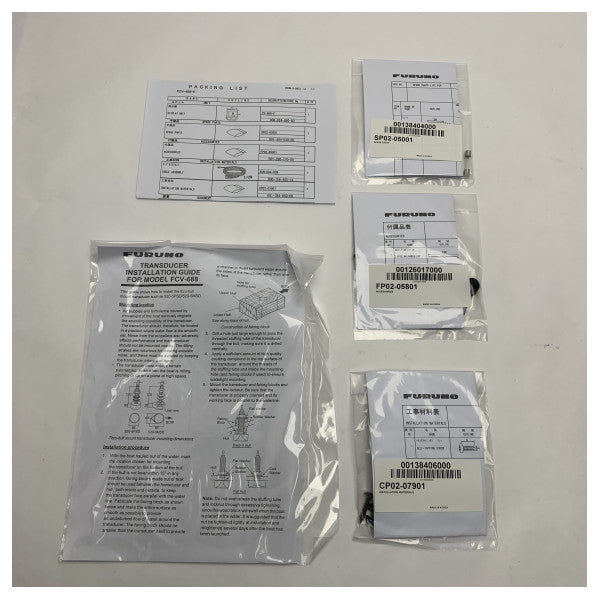 Furuno FCV-688 LCD 5.7 pulzier marittimu ta' kulur 