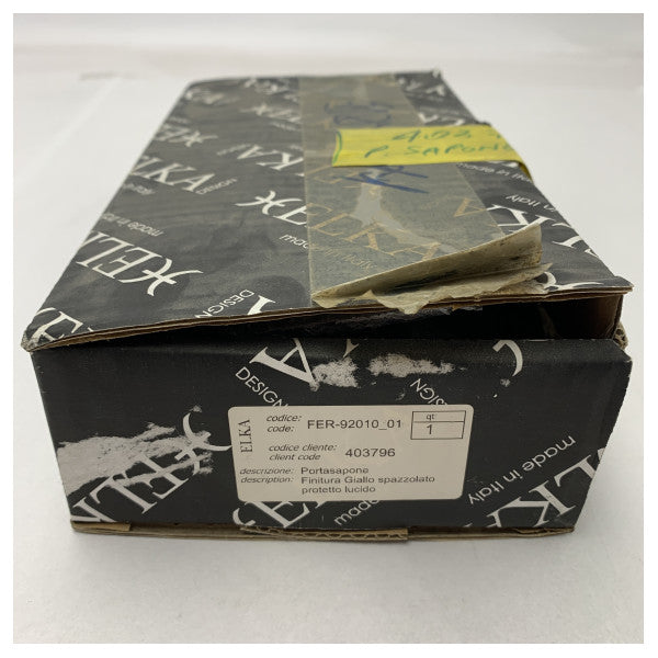 وعاء صابون من النحاس المصقول من إيلكا للاستخدام البحري � تصميم متين ومقاوم للتآكل وأنيق