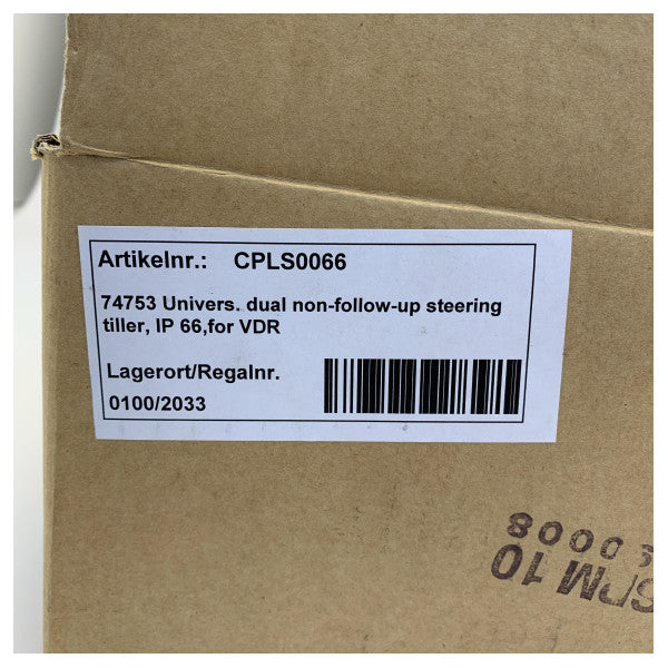 Стеринг тила за VDR Sperry Univers Dual Non-Follow-Up 