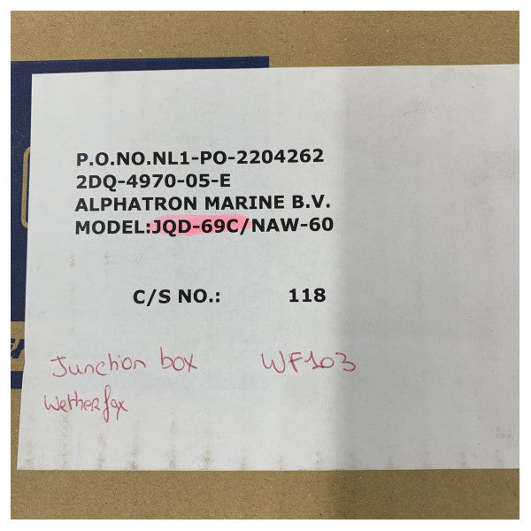 JRC JQD-69C MF/HF DSC-liitäntälaatikko antennille NAW-60 