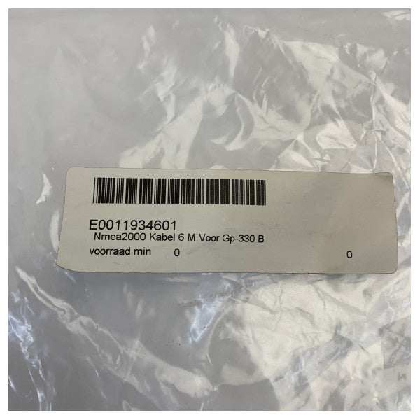 Furuno 0011934601 6M NMEAケーブル GP330用 