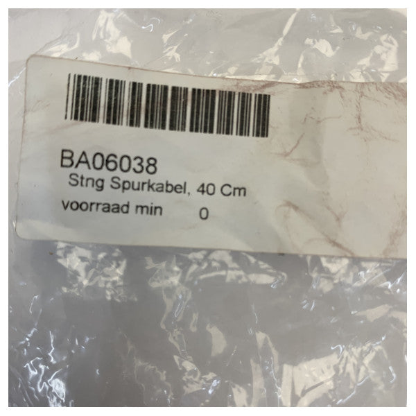 Raymarine STNG - Haarakabeli 40 cm - A06038 