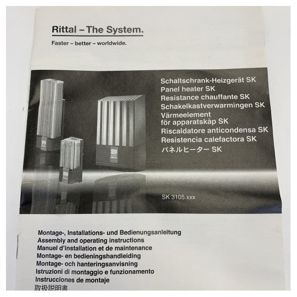 ريتال SK 3105.360 تدفئة خزائن التبديل 230V 