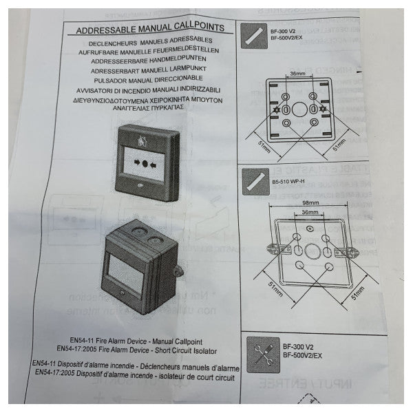 نقطة الاتصال اليدوية Autronica IP52 5V 116-BF-510WP-H 