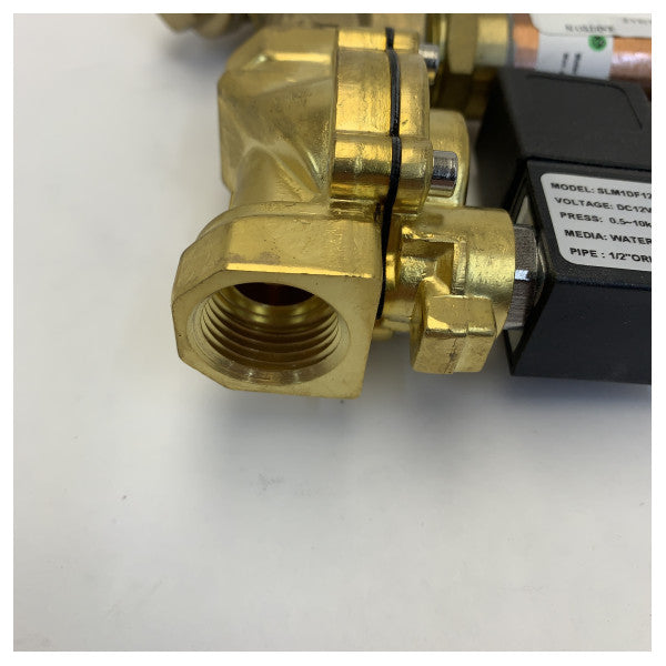 Клапан свіжої води для туалету Planus EL-12V/SERVO/ANTIC на 12В 