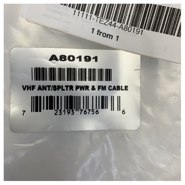 レイマリン A80191 AIS100 VHFアンテナスプリッター電源およびFMケーブル 