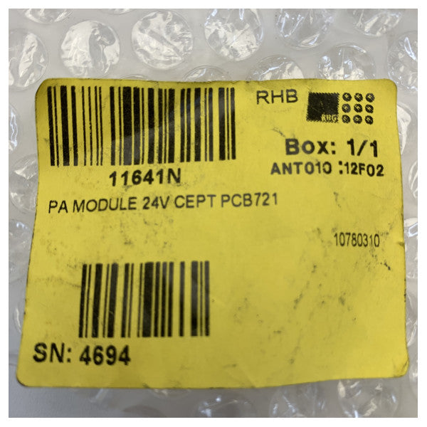 Усилвател Skanti Power Amplifier PCB 10780310 250W - 24V 