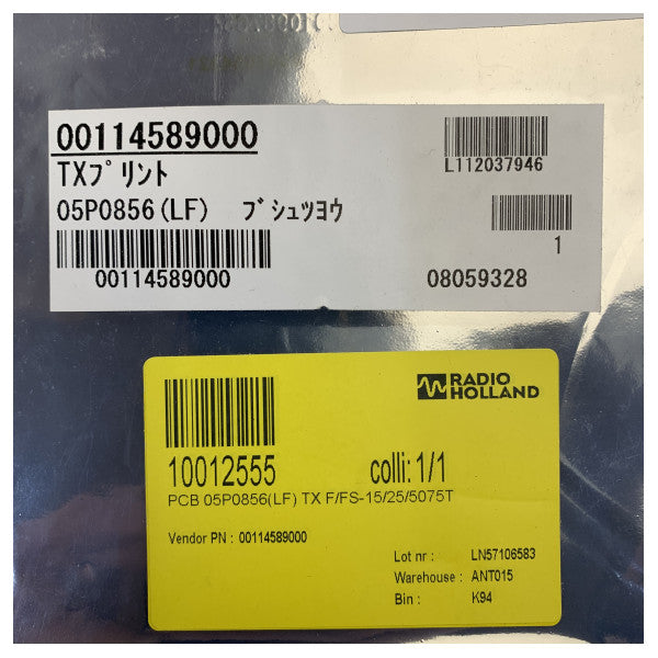 Furuno 05P0856 Transceiver PCB für F/FS-15/25/5075T - 00114589000 