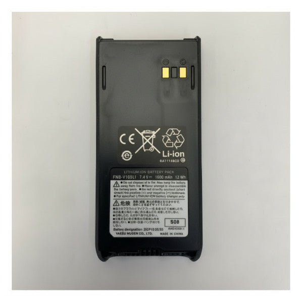 Bateria de Lítio Standard Horizon FNB-V105LI para Portofoon | VHF | UHF 