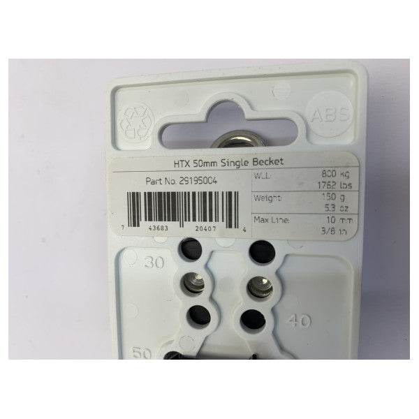 Lewmar HTX 50mm Enkel Block med Toggle - 29195004 