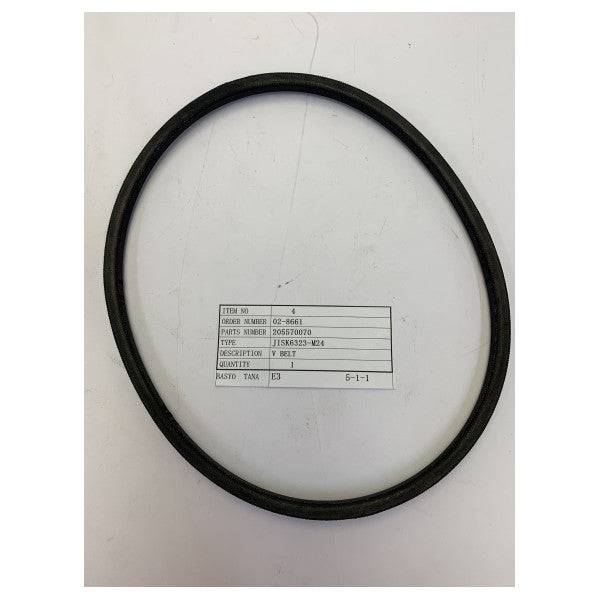 Mitsubishi X-BAND V-rem 205570070 - drivrem til marinemotor 
