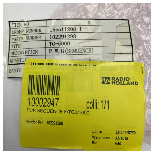 TG3/5000用の東京計器シーケンスPCB 