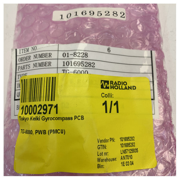 東京計器 TG-6000 ジャイロコンパス PCB PWB PMCU - 101695282 