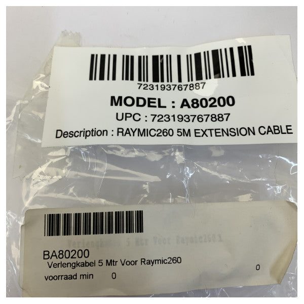 Raymarine A80200 Raymic 260 VHF forlængerkabel 5M 