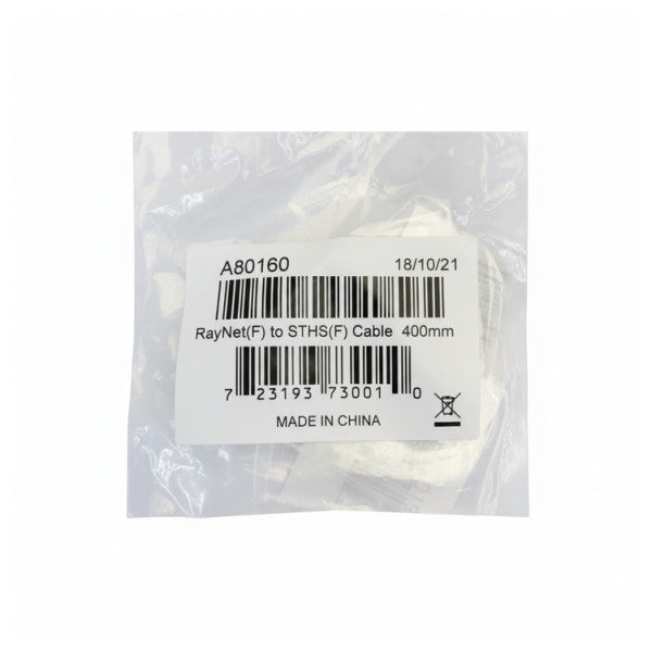 Raymarine A80160 RayNet zu SeaTalkng Konverterkabel 