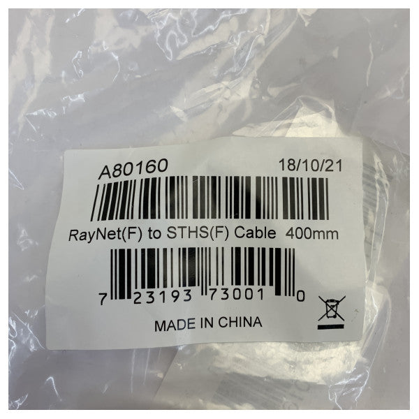 Raymarine A80160 RayNet zu SeaTalkng Konverterkabel 