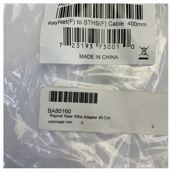 Raymarine A80160 RayNet zu SeaTalkng Konverterkabel 