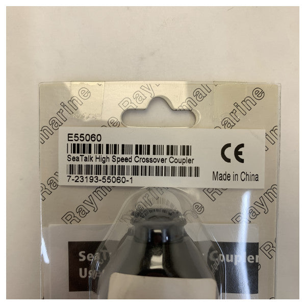 Raymarine E55060 SeaTalk HS Crossover Ethernet Kabel Kobling 