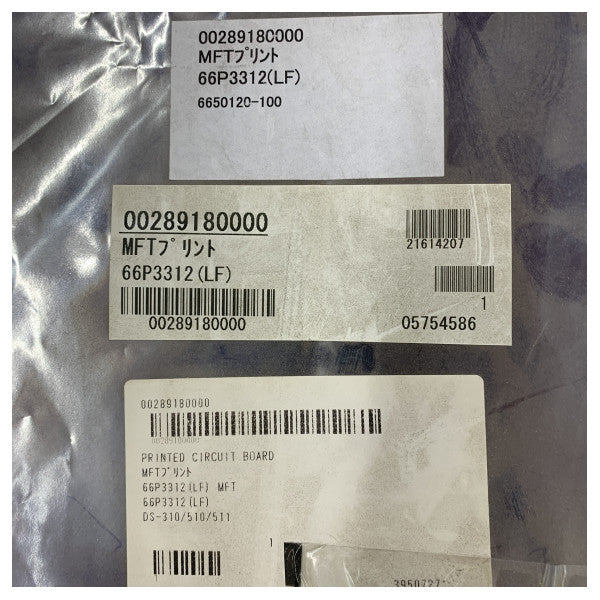 Furuno 66P3312 MFT PCB for DS50 hastemåler 