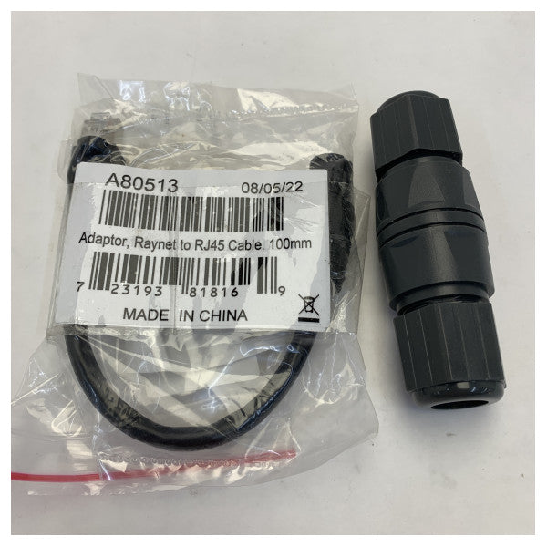 レイマリン クォンタム Q24C ワイヤレス CHIRP レーダー E70210 