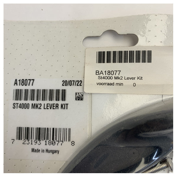 Raymarine A18077 MK2 Wheeldrive Лост за управление Резервна част за автопилот 