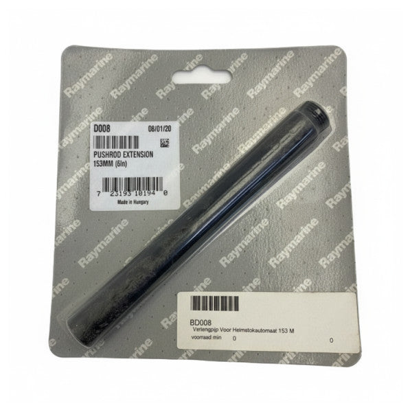 Raymarine D008 Tiller Autopilot Pushrod Extension 153 mm 
