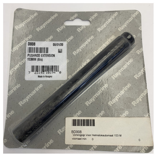 Raymarine D008 Tiller Autopilot Pushrod Extension 153 mm 