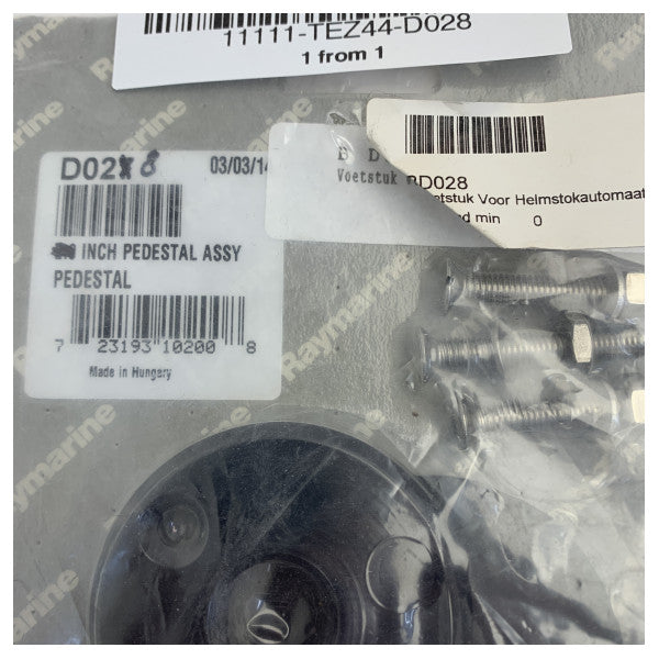 Σετ Στήριξης Αυτοπιλότου Raymarine D028 64 χιλιοστών Μαύρο 