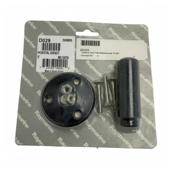 Σετ στήριξης αυτόματου πιλότου Raymarine D029 Tillet 76 χιλιοστών 