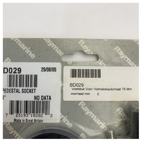 Σετ στήριξης αυτόματου πιλότου Raymarine D029 Tillet 76 χιλιοστών 