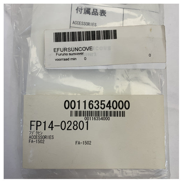 Furuno FP14-02801 Funda Solar para Pantalla de Transpondedor AIS FA-1502 