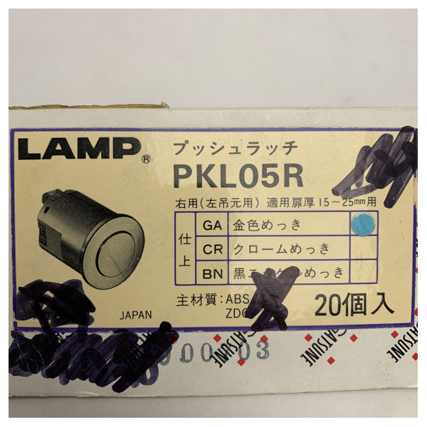 Hochwertiger Marine-Drücker PKL-05/R-CR mit verchromter Oberfläche für dauerhafte Tür- und Lukenverschlüsse