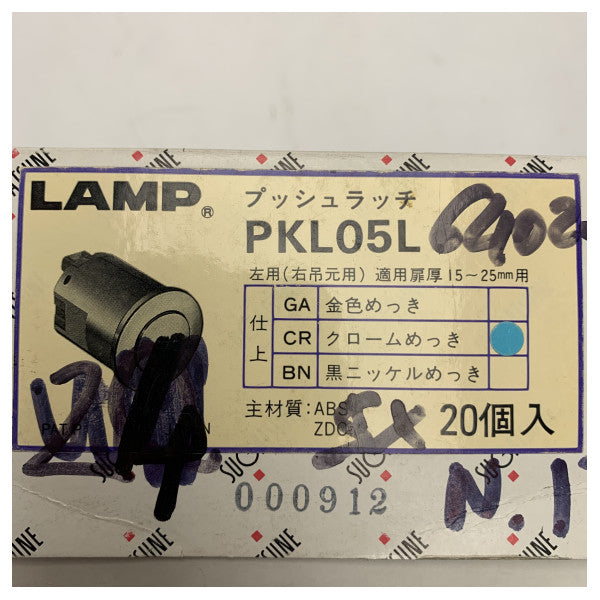 مزلاج دفع من الدرجة البحرية PKL-05/L-CR - مزلاج باب متين من الكروم ABS و ZDC للقوارب والاستخدام البحري