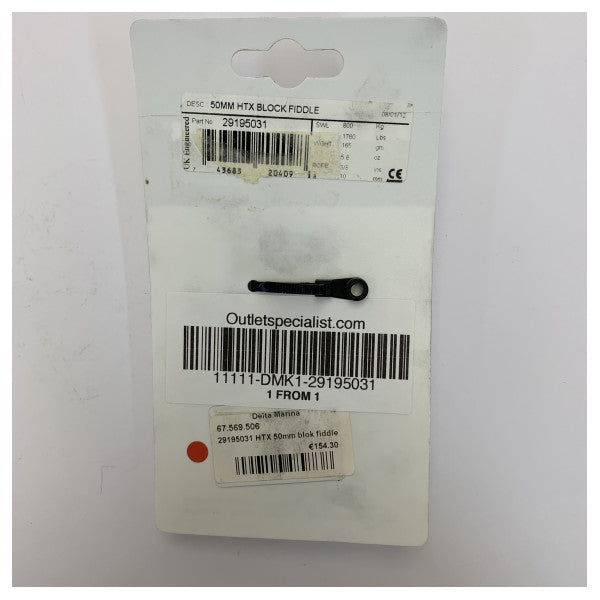 Lewmar 29195031 Synchro HTX Fiddle Block Noir - 8 mm 