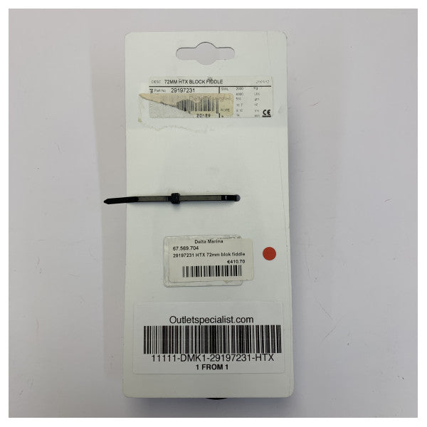 Lewmar HTX 72mm Single Rigging Fiddle Block - 29197231