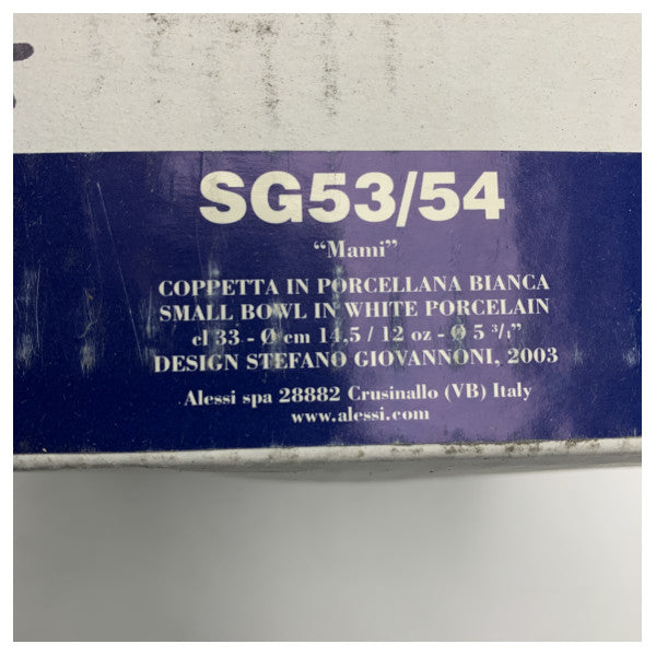 Салатник Alessi Mami SG53/54 - елегантний білий порцеляновий салатник ідеально підходить для морської кухні та подачі салатів