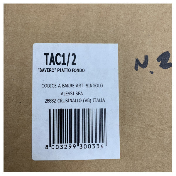 وعاء حساء بورسلين أليسي - أدوات مائدة بحرية أنيقة لليخوت والسفن 