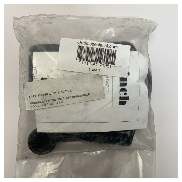 Магистърска лебедка с кабелно дистанционно управление 12/24V - 71951