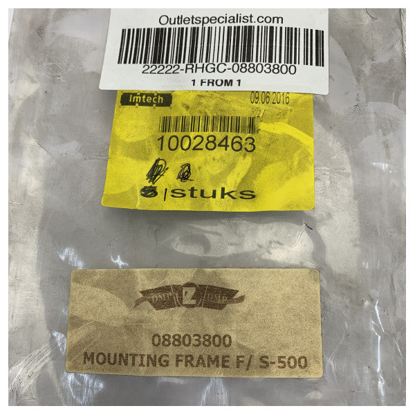 Радио Zeeland DMP монтажна рамка за S-500 серия - 08803800 