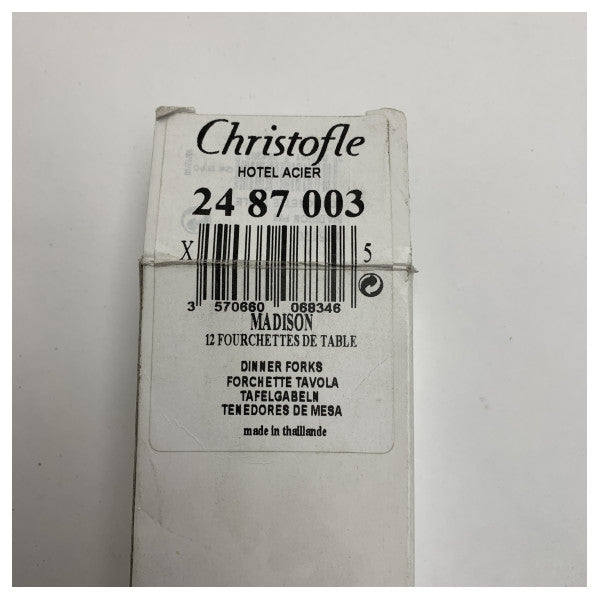 クリストフル ステンレススチール マリン テーブルフォーク - 24 87 003