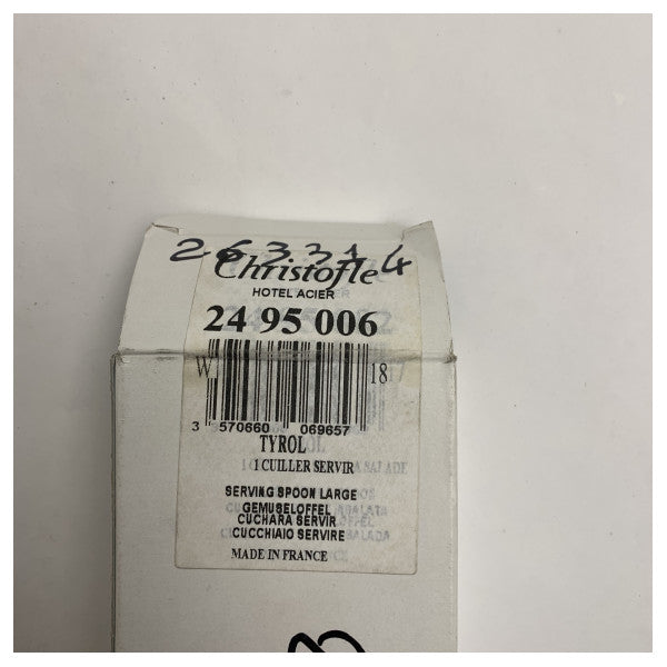 クリストフル 高品質ステンレススチールサービングスプーン チロルモデル 2495006